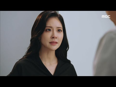[찬란한 내 인생] 저 둘 당장 찢어놔! 원기준에게 계획을 강행시키는 진예솔 20200818