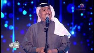 محمد عبده | السيل | الأحساء 2019