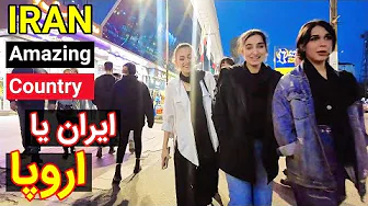 IRAN (Amazing Country) - Walking Iran Cities Tehran Walking Street