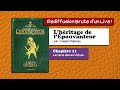  lhritage de lpouvanteur tome xvi 11  la reine des sorcires  livre audio