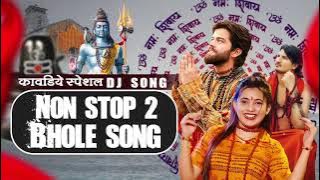 Non Stop Bholenath Mashup Jukebox 2024  || Masoom Sharma Non stop song | Bhole Baba Non Stop 2024