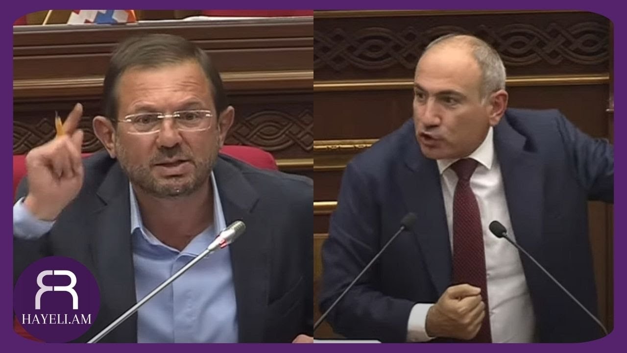 Գոռգոռոցներ ԱԺ-ում․ Գեղամ Մանուկյանի հարցից Փաշինյանը ինքնատիրապետումը կորցրեց
