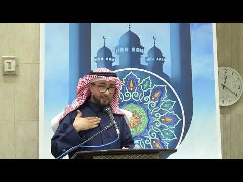 محاضرة الجمعة دور المجتمع في مساندة اطفال التوحد  الاستاذ ناصر المطاوعة