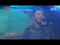 181012 Full Cut Taeyang Daesung BANG BANG BANG FANTASTIC BABY AGround Force Festival 181012 Full Cut Taeyang Daesung BANG BANG BANG FANTASTIC BABY AGround Force Festival