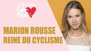 Marion Rousse, portrait d’une reine du cyclisme français !