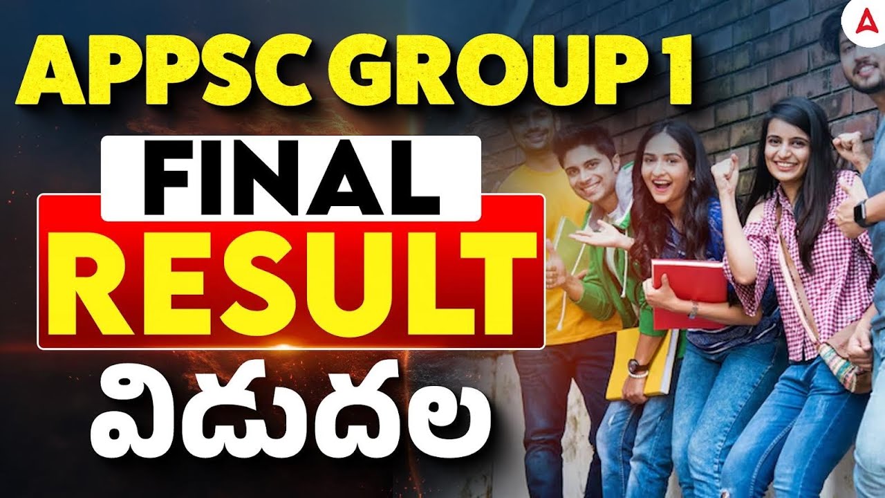 APPSC Group 1 Result 2026 | APPSC Group 1 Result Latest News | APPSC Group 1 Final Result