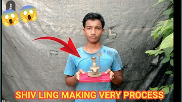 শিবলিং নির্মাণ Mitti se shivling banane ka sabse asan tarika, how to make shivling with clay making.
