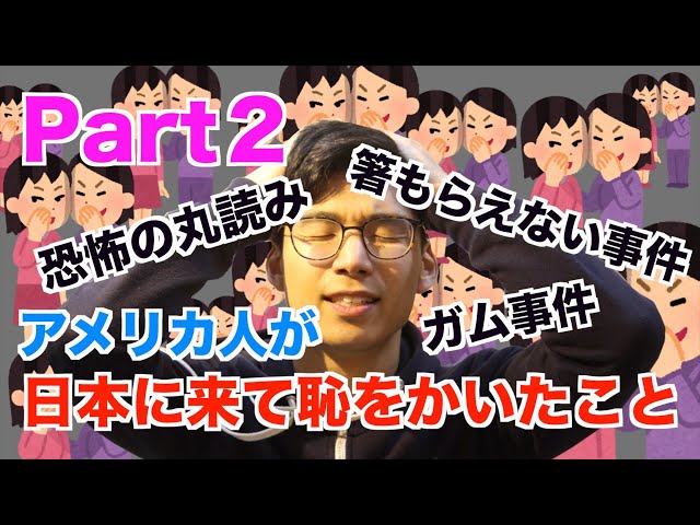 一番好きな Last Christmas 掛山ケビ志郎 いつの間にかマレーシア 一番好きな Last Christmas 掛山ケビ志郎 いつの間にかマレーシア