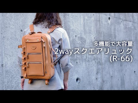 Product Introduction] Multifunctional and large capacity 