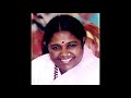 Amma The Goal Of Life Kali Maheshwariye Amma The Goal Of Life Kali Maheshwariye