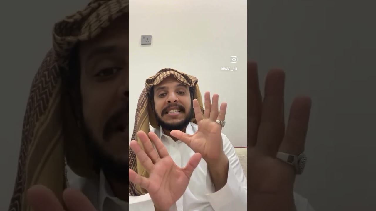 قصة هو تجارة المحلات في الرياض و مناطق 