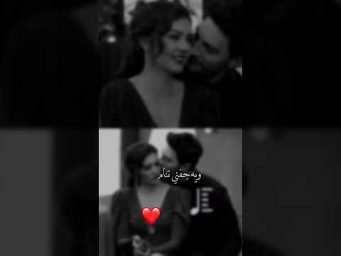 افرشلك عيوني 