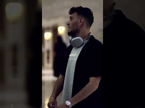 انتي ياليدي ليدي ليدي ما بعد نار  ياليل ويالعين