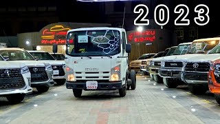 2023 , دينا ايسوزو ISUZU 2023 الجديده 4.5L اصغر حجم - اوتو سيتي للسيارات 777490490