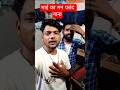भाई का मन पसंद गाना #pilibhitkaraja26 #viralvideo #shortfeed #shorts #tranding