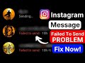 Instagram DM Not Working | Instagram Message Failed | Fix Instagram Chat Error