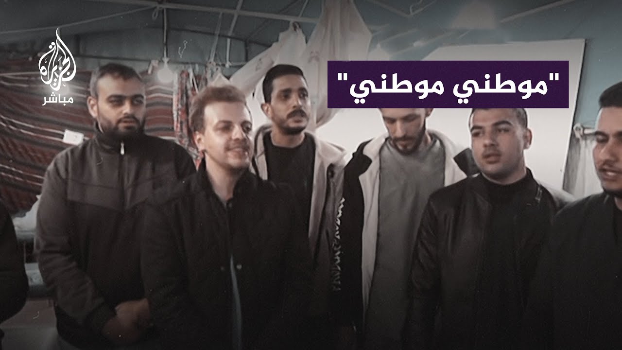 كيف استقبل العاملون بمستشفى العودة في غزة العام الجديد؟