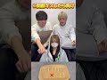 ポンタデスゲームがしんど過ぎたwww