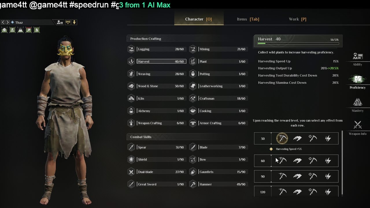 Night: How to Fix "Stuck 12 Minutes AFK"