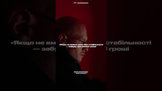 Запусти свій інтернет-магазин на міжнародний ринок - дивись наше довге відео #дропшипінг #shopify