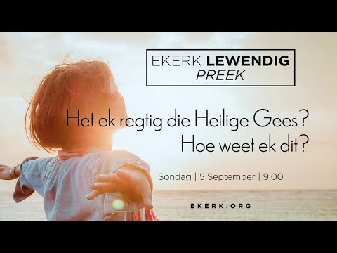 Video: Het onthou die titane het regtig gebeur?