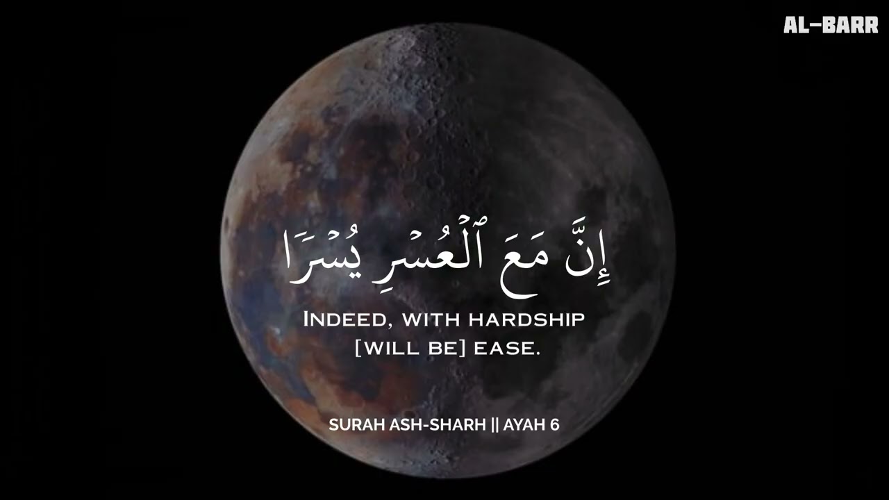 أرح سمعك وقلبك بالقرآن - تلاوة تقشعر لها الأبدان بصوت محمد هشام | Mohamed Hesham | ❤️🎧