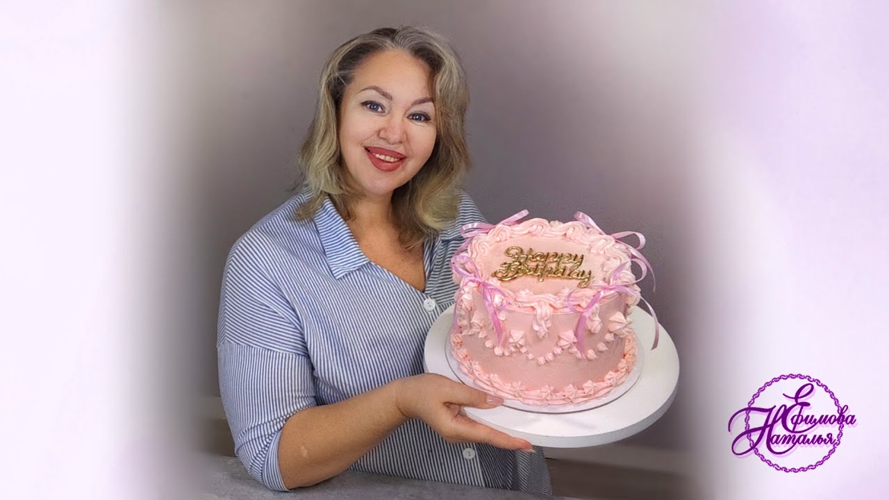 УКРАШАЕМ ТОРТ В ПОПУЛЯРНОМ СТИЛЕ ЛАМБЕТ! 🔥🔥🔥🔥