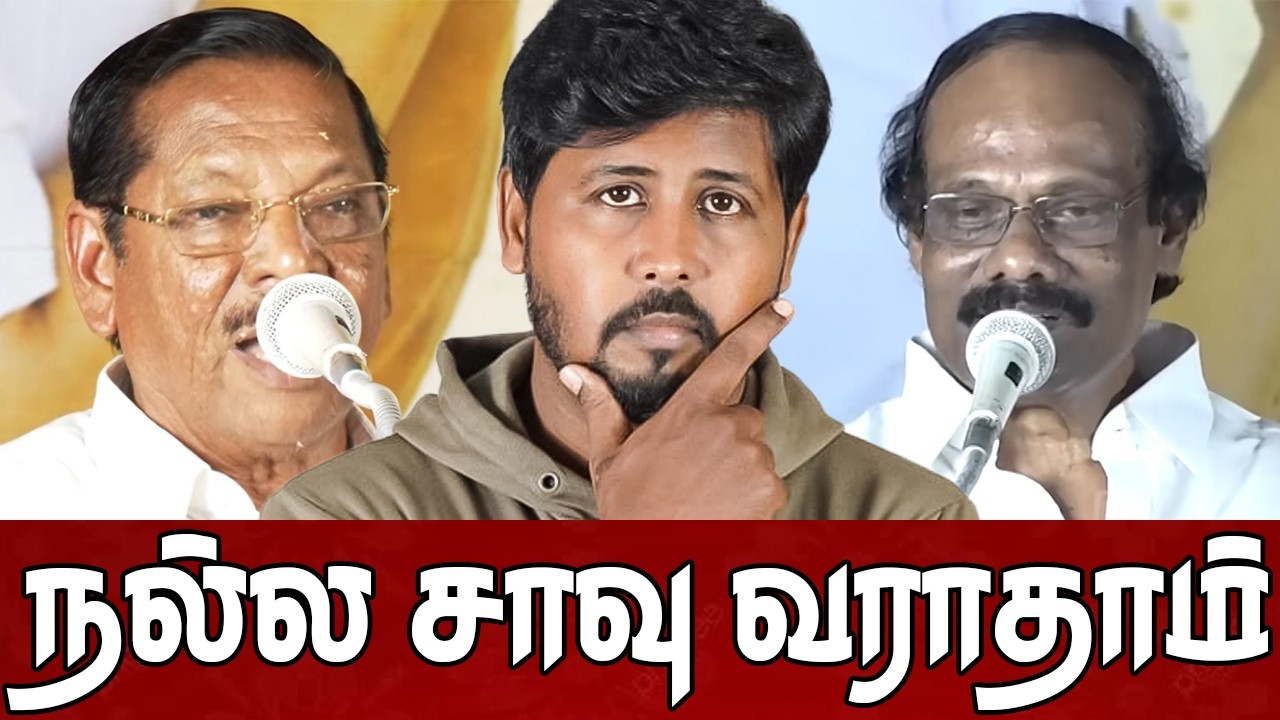 😡 மக்களுக்கு சாபம் விடும் திமுக 🤦 Arasiyal Kothu 🔥