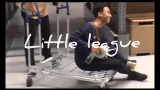 LITTLE LEAGUE LYRIC VIDEO - CONAN GRAY (MY VERSION)