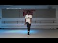 Blurred Lines Dance Class with AntBoogie