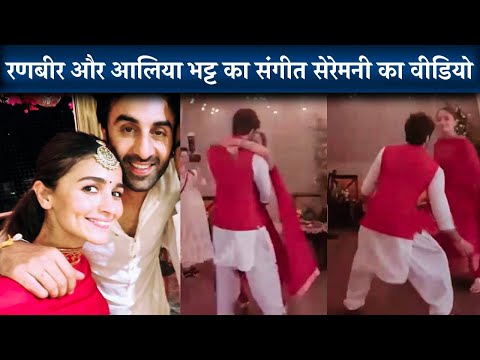 Ranbir Kapoor & Alia Bhatt Dance On Chaiyya Chaiyya Song In Their Sangeet Ceremony