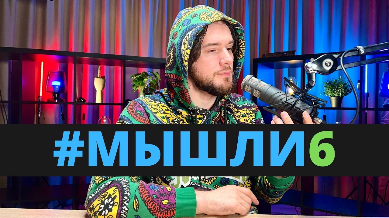 Канал дневник леонтьевых