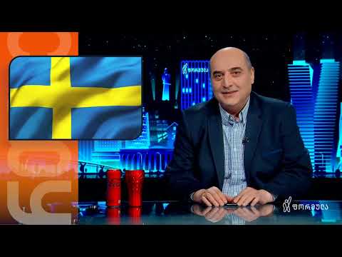 ფინეთმა და შვედეთმა ნატოში შესვლა გადაწყვიტეს