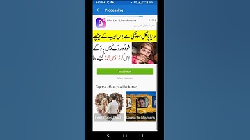 short video photo lab || How to Use PhotoLab App #shortvideo​ #shorts​ #youtubeshorts
