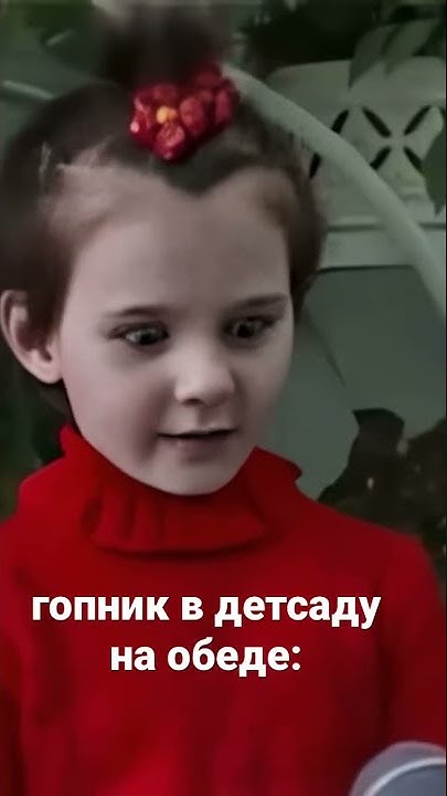 давай мясо давай мясо но в жмых ефекте - YouTube