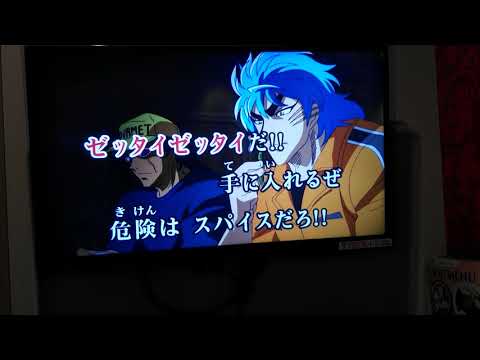 ガツガツ！！ 歌ってみた 男