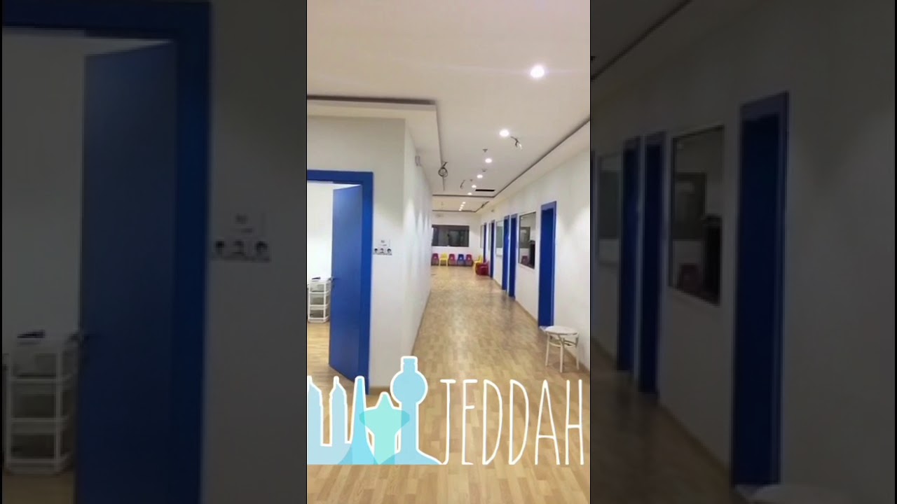 مركز جدة للتوحد حيث الأمل Youtube