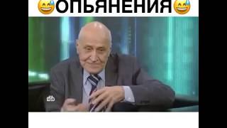 Самы крутой прикол стадия опьянения 2018...