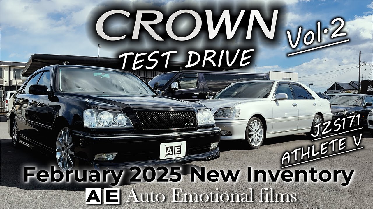 JZS171 クラウンアスリートV 試乗動画 Vol.2] 17クラウン第二弾の動画