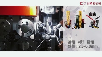 KCMCO 6AXIS 6.0MM HIGH SPEED SPRING COILING MACHINE