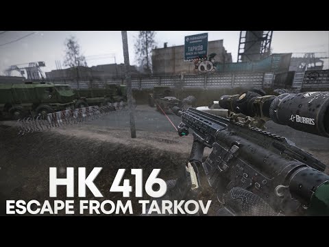 Видео: HK 416 | ТАРКОВ | ESCAPE FROM TARKOV