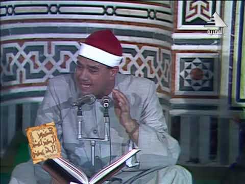 الشيخ راغب غلوش سورة الفرقان 