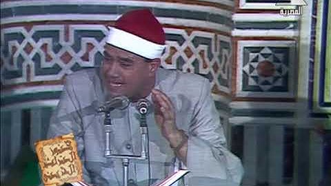 الشيخ راغب غلوش سورة الفرقان
