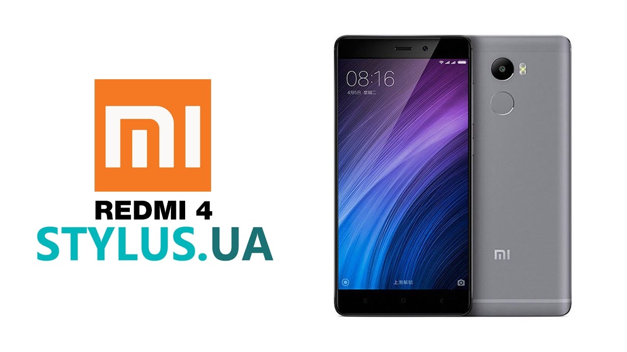 Redmi 4 Обзор