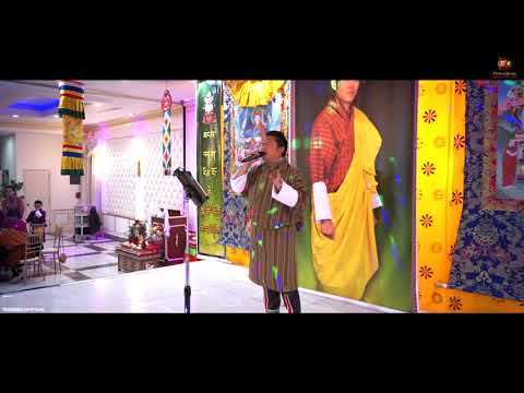 Mewangcho by Namgay Jigs|| His Majesty Birth Anniversary || New York 2020