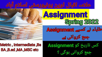 AIOU spring 2022 Assignment Anounce/How to submit assignments spring 2022/AIOU assignments schedule