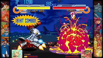 Capcom Fighting Collection - To the Scrapyard with You! Trophy