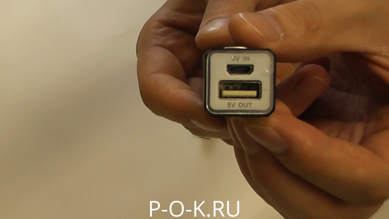 Внешние аккумуляторы оптом Внешние аккумуляторы оптом