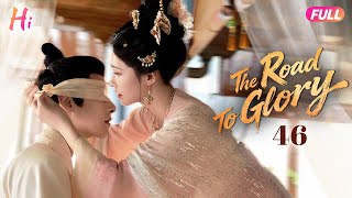 Download Lagu 【Multi-sub】EP46| The Road To Glory | Shunned For Her Purple Eyes, Wolf Girl Becomes Future’s Empress MP3