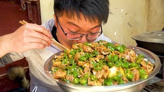 Big sao eats alone, a pound of two Jingtiao stirfried chicken, a bowl of rice is not enough!